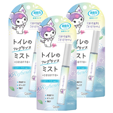 ST 雞仔牌 精緻便攜式廁所消臭力噴霧 輕盈皂香, 9ml, 3瓶