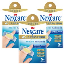 3M Nexcare 人工皮防水透氣繃 滅菌 進階傷口護理 一般型, 3盒