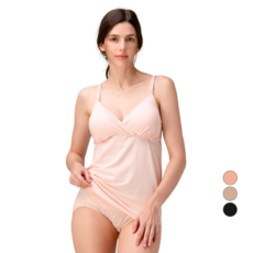 IUNIQUE 莫代爾棉純色哺乳背心