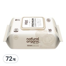 네츄럴오가닉 프리미엄 엠보싱 유아물티슈 휴대캡형, 70g, 30매, 72개