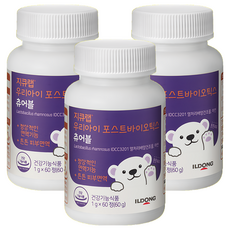 Gq Lab 幼兒後生元咀嚼錠, 60顆, 3罐