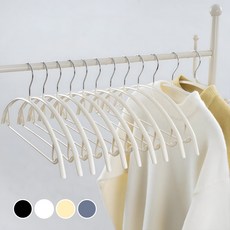 FRANGE 防肩角不滑落圓弧鋼架衣架, 30個, 米色