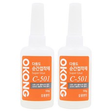 OKONG 多用途瞬間接著劑 C-501 50g, 2個