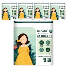 Hanyeji 三層柔軟捲筒衛生紙, 27m, 9捲, 5袋