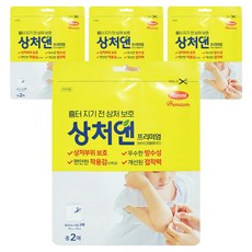한미약품 상처앤 프리미엄 잘라쓰는 타입 밴드, 4개