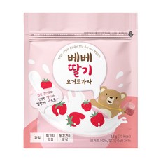 BEBE 貝兒 乳酸菌水果球, 草莓, 18g, 1包