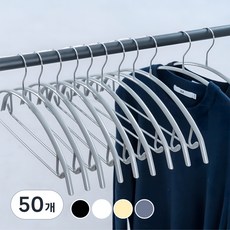 Frenzy 防肩角防滑圓弧鋼製衣架, 50個, 灰色