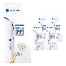 WhiteCleaner 攜帶型筆型去汙劑, 9.3毫升, 5個