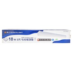 DANCELIGHT 舞光 LED吸頂燈 LED-2217D, 白光