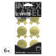 Petit 裝飾用標籤 金色 上 20-504GL, 6個