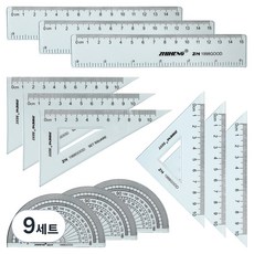 智恒 量角器 + 2種三角尺 + 15cm尺 套組, 9套, 混合顏色