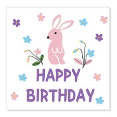 Mabel In Home 生日快樂橫幅, K