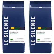 LeSilence 巴西喜拉朵原豆咖啡, 原豆(未研磨), 2個, 1kg