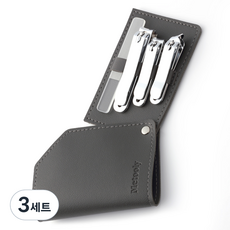 Metulli 安心護理指甲與腳趾甲 旅行與辦公室必備品 指甲剪4件組, 單一顏色, 3套