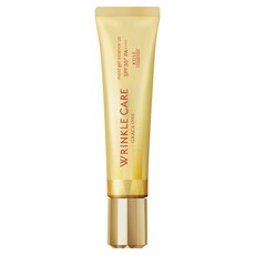 KOSE 高絲 GRACE ONE 極上活妍 凍齡撫紋抗皺防曬精華 SPF50+ PA++++, 40g, 1條