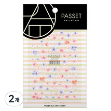 파셋 리얼아트스티커, ART55, 2개