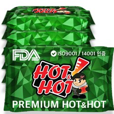 冷熱冷天型溫控器150g, 30個