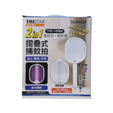 TRISTAR 三星牌 充電式捕蚊拍/燈 TS-MN02A, 充電式 白色