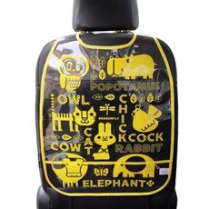 日本汽車防水椅背防踢墊—動物 可愛卡通 防水耐磨易清潔, 1入, 黃色