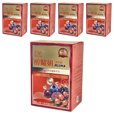 DV 麗彤生醫 醇耀妍Plus濃萃飲, 建立肌膚屏障 彈潤鎖水, 富含燕窩胜肽 有效抗老修護, 10包, 20ml, 5盒