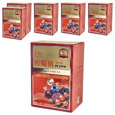 DV 麗彤生醫 醇耀妍Plus濃萃飲, 建立肌膚屏障 彈潤鎖水, 富含燕窩胜肽 有效抗老修護, 10包, 20ml, 6盒