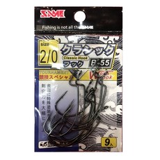 SAME Classic Hook B-55#2/0 經典魚鉤 高強度鋼材 鋒利鉤尖 適用多種釣魚環境, 1包, 9入