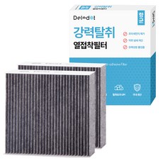 딜리닷 차량용 에어컨 필터 활성탄, KO115, 2개