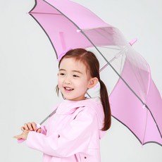 bay-b 兒童夢幻彩色雨傘