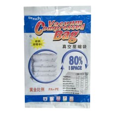 mohe 木暉 多入組全系列真空壓縮袋-多款花色任選(花色 棉被收納袋), 34 x 24 x 4cm, 2入, 1組