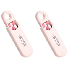 Holmes Pick 便攜式滑蓋藥盒 粉紅色, 2個