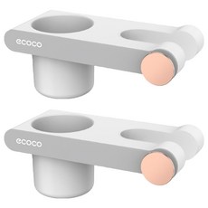 ecoco 무타공 욕실 화장실 벽걸이 헤어 드라이기 걸이, 그레이, 2개
