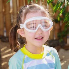 bay-b 嬰幼兒寬鏡片泳鏡, 1個, 白色