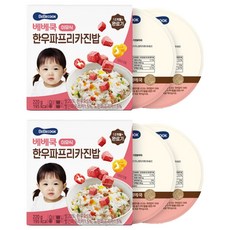 베베쿡 완료기 한우파프리카진밥 실온이유식 2p, 혼합맛(한우/파프리카), 220g, 2개