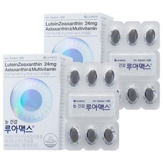리튠 눈 건강 루아맥스 30p, 30정, 2개