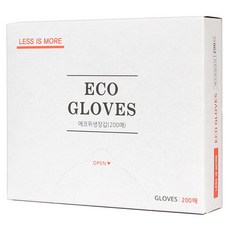 레스이즈모어 엠보싱 위생장갑, 200개, 1세트