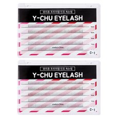 y-chu 高級下睫毛分段式假睫毛 7mm C-1-5, 黑色, 400個