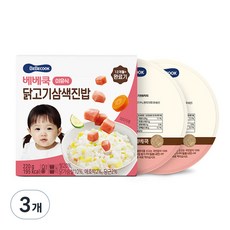 베베쿡 완료기 닭고기삼색진밥 실온이유식 2p, 닭고기, 220g, 3개