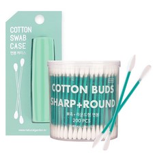 URBAN LEAVES 便攜式棉花棒盒 綠色+棉花棒 200入, 1套