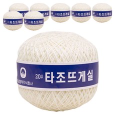 구정 타조 순면 20수 뜨개실, 102 아이보리, 8개