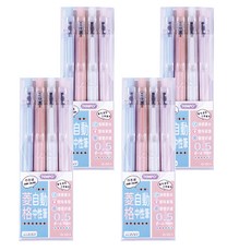 TEMPO 節奏牌 菱格自動中性筆 0.5mm, 4色, 4盒