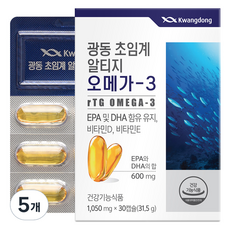 超臨界rTG Omega-3 31.5g, 30顆, 5個