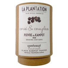 LAPLANTATION 黑胡椒粒, 50克, 1個