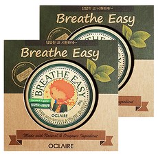 Eau Claire Brace 嬰兒潤唇膏 20g, 2個