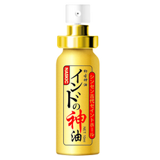 印古神油 男性延時噴劑, 10ml, 1瓶