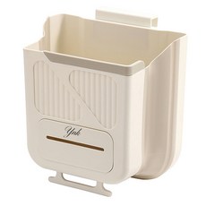 YNK 廚房水槽懸掛式折疊垃圾桶 10L, 乳霜, 1個