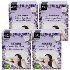 41度C 蒸氣熱敷眼罩 南法薰衣草 舒緩雙眼, 10片, 4盒