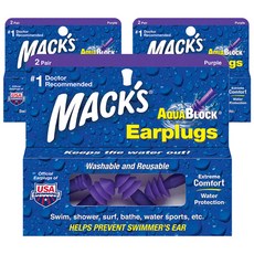 MACK'S AquaBlock矽膠游泳耳塞 紫色, 4個, 3組