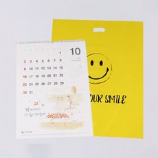 塑膠購物袋 XL號, 50入