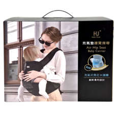 KU.KU Duckbill 酷咕鴨 KUKU PLUS 充氣墊腰凳揹帶, 時尚飛織面料, 透氣輕量, 66~96cm, 俐落黑