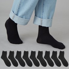 BASE ALPHA ESSENTIALS 男款低筒素色襪